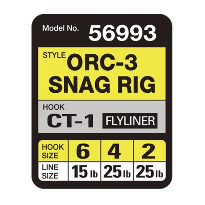 OWNER Оснастка готовая карповая ORC-3 Snag rig №4 25lb 19см 2шт