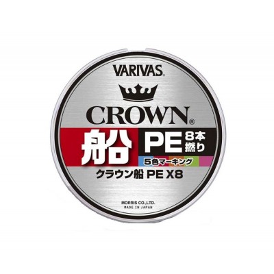 VARIVAS Шнур Crown Fune PE X8 150м #1,5