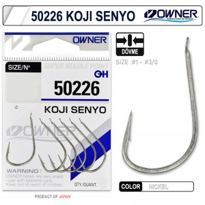 OWNER Крючок Koji Senyo nickel №1 12шт Крючок фидер.поплавок OWNER