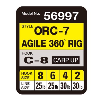 OWNER Оснастка готовая карповая ORC-7 Agile 360° rig №8 25lb 17см 2шт