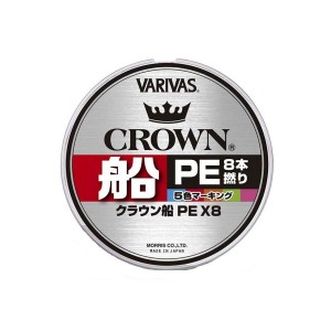VARIVAS Шнур Crown Fune PE X8 150м #0,6