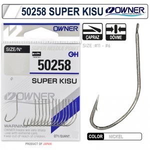 OWNER Крючок Super Kisu nickel №10 17шт