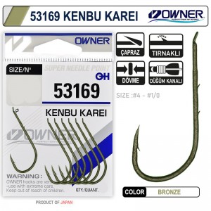 OWNER Крючок Kenbu Karei green №1 7шт Крючок фидер.поплавок OWNER