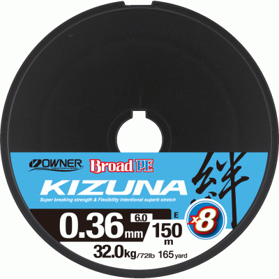 OWNER Шнур Kizuna X8 Broad PE multi color 10м 150м 0,36мм 32кг