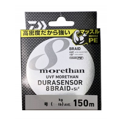 DAIWA Шнур UVF Morethan Durasensor Braid x8+SI2 150м Lime Green #0,8 6,8кг