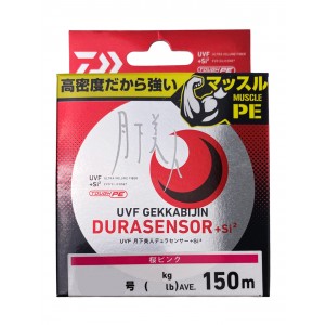 DAIWA Шнур UVF Gekkabijin Durasensor Braid +SI2 150м Sakura Pink #0.15 1.3кг