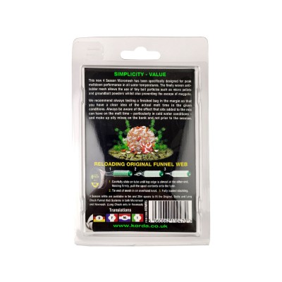 KORDA Сетка PVA запасная Funnel Web Micromesh 5м KORDA Сетка PVA запасная Funnel Web Micromesh 5м