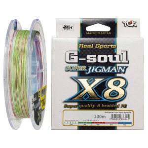 YGK Шнур плетеный G-Soul Super Jig Man X8 200м 0,148мм #0,8 16lb