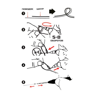 F-FISHING Инструмент для вязания узлов Knot Tyer 10,5см