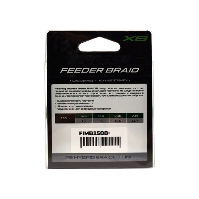 F-FISHING Шнур Impresa Braid PE X8 Feeder 150м Green 0,16мм 10кг/22lb F-FISHING Шнур Impresa Braid PE X8 Feeder 150м Green 0,16мм 10кг/22lb