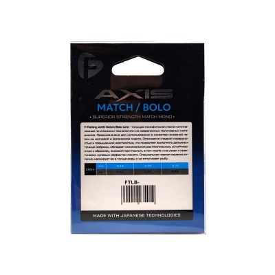 F-FISHING Леска Axis Match Bolo Line Black 150м 0,22мм 5,23кг 11lb F-FISHING Леска Axis Match Bolo Line Black 150м 0,22мм 5,23кг 11lb