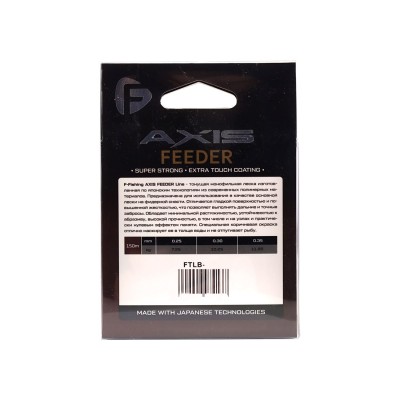 F-FISHING Леска Axis Feeder Line Dark Brown 150м 0,35мм 11,85кг 26lb F-FISHING Леска Axis Feeder Line Dark Brown 150м 0,35мм 11,85кг 26lb