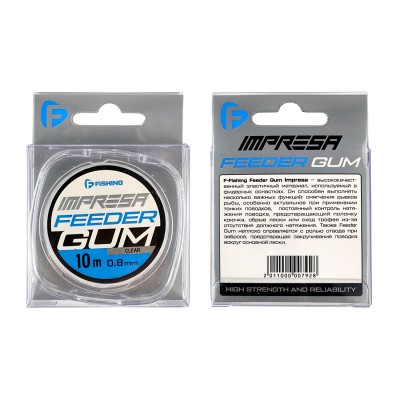F-FISHING Амортизатор для фидера Feeder Gum Impresa 10м d0,8мм