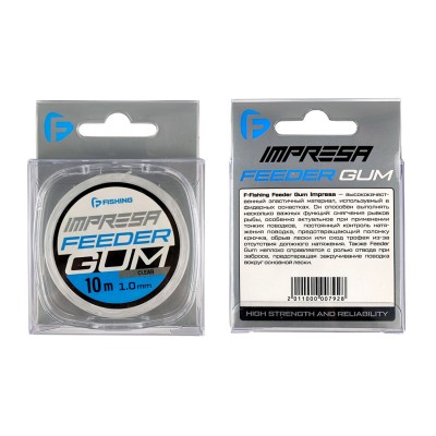 F-FISHING Амортизатор для фидера Feeder Gum Impresa 10м d1,00мм