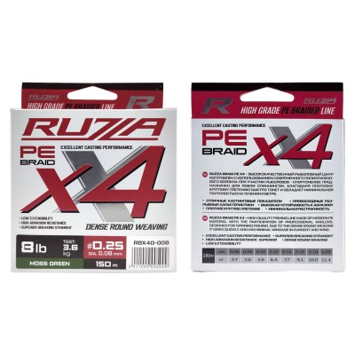 RUZZA Шнур X4 150м Moss Green 0,08мм 3,6кг/8lb