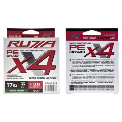 RUZZA Шнур X4 150м Moss Green 0,14мм 7,7кг/17lb