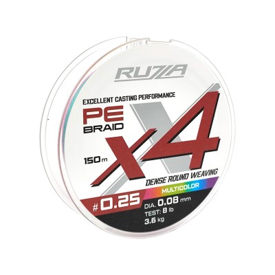 RUZZA Шнур X4 150м Multicolor 0,08мм 3,6кг/8lb