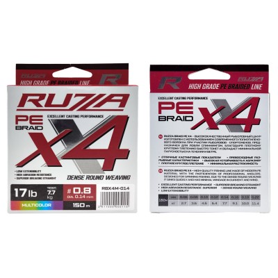 RUZZA Шнур X4 150м Multicolor 0,14мм 7,7кг/17lb