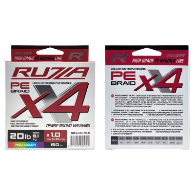 RUZZA Шнур X4 150м Multicolor 0,16мм 9,1кг/20lb