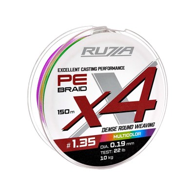 RUZZA Шнур X4 150м Multicolor  0,19мм 10кг/22lb