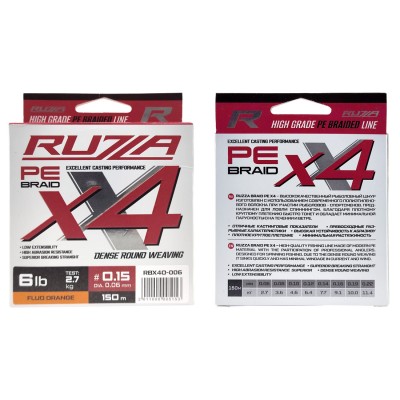 RUZZA Шнур X4 150м Fluo Orange 0,06мм 2,7кг/6lb