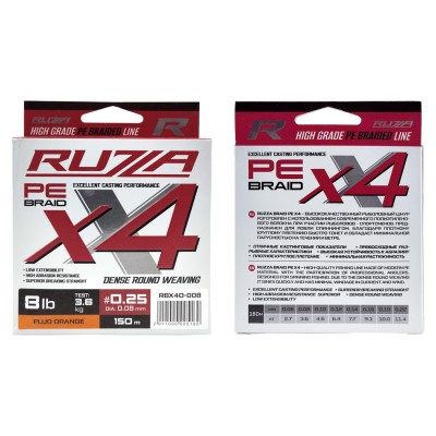 RUZZA Шнур X4 150м Fluo Orange 0,08мм 3,6кг/8lb