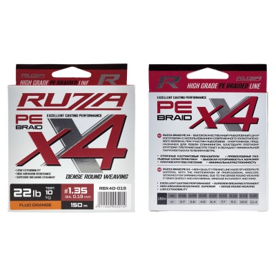 RUZZA Шнур X4 150м Fluo Orange  0,19мм 10кг/22lb