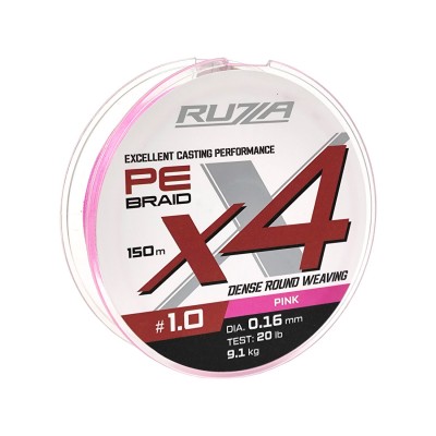RUZZA Шнур X4 150м Pink 0,16мм 9,1кг/20lb