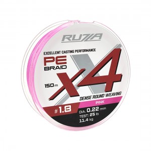 RUZZA Шнур X4 150м Pink 0,22мм 11,4кг/25lb