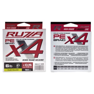 RUZZA Шнур X4 150м Fluo Yellow 0,06мм 2,7кг/6lb