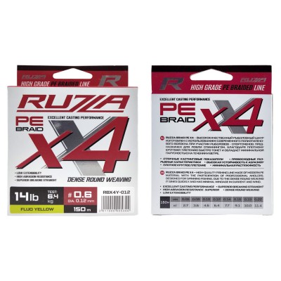 RUZZA Шнур X4 150м Fluo Yellow 0,12мм 6,4кг/14lb