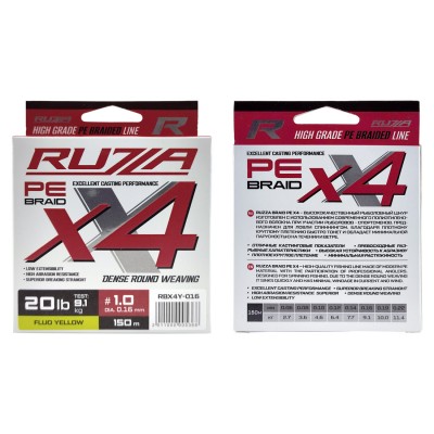 RUZZA Шнур X4 150м Fluo Yellow 0,16мм 9,1кг/20lb