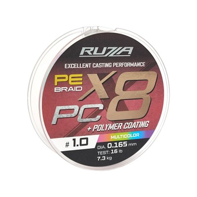 RUZZA Шнур X8 PC 150м Multicolor 0,165мм 7,3кг/16lb