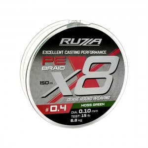 RUZZA Шнур X8 150м Moss Green 0,10мм 6,8кг/15lb