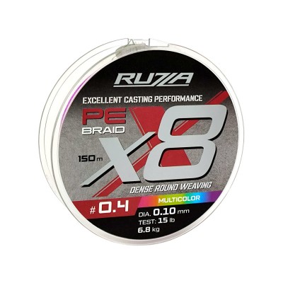RUZZA Шнур X8 150м Multicolor 0,10мм 6,8кг/15lb
