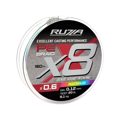 RUZZA Шнур X8 150м Multicolor 0,12мм 9,1кг/20lb