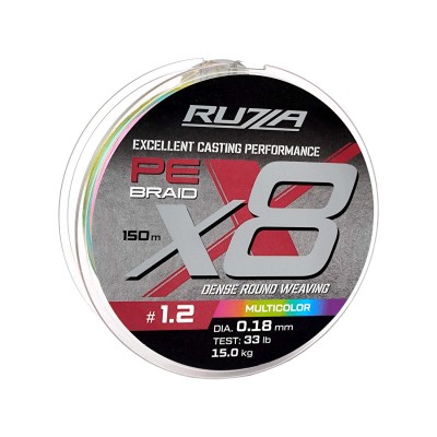 RUZZA Шнур X8 150м Multicolor 0,18мм 15кг/33lb