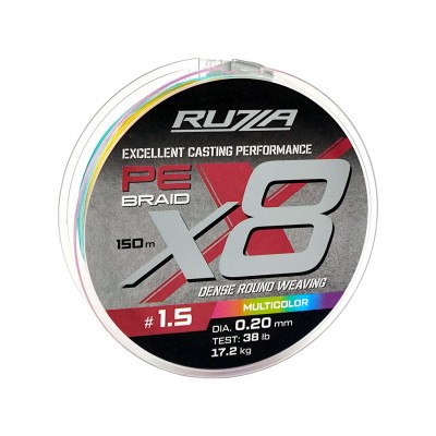 RUZZA Шнур X8 150м Multicolor 0,20мм 17,2кг/38lb
