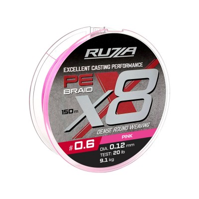 RUZZA Шнур X8 150м Pink 0,12мм 9,1кг/20lb