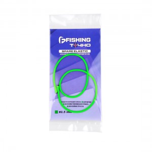 F-FISHING Запасная резина для рогатки Made in Italy 2,5мм