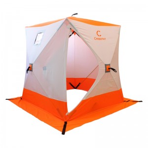 Палатка зимняя куб СЛЕДОПЫТ 1,8 х1,8 м, Oxford 240D PU 1000, S по полу 3,2  кв.м ,цв. оранжевый/белы
