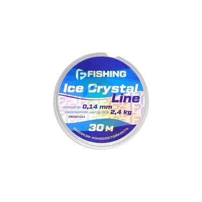 F-FISHING Леска Ice Crystal Line 30м 0,14мм