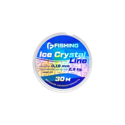 F-FISHING Леска Ice Crystal Line 30м 0,16мм