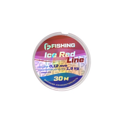 F-FISHING Леска Ice Red Line 30м 0,12мм