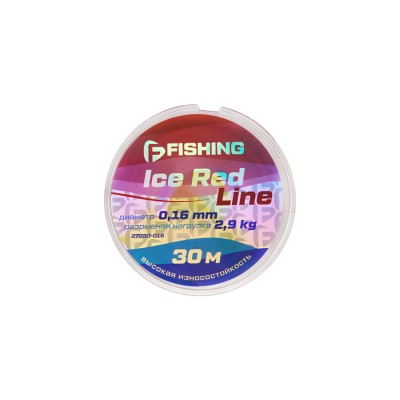 F-FISHING Леска Ice Red Line 30м 0,16мм