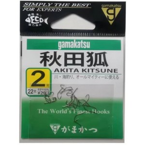 GAMAKATSU Крючок Akita Kitsune №2 с лопаткой BR 22шт