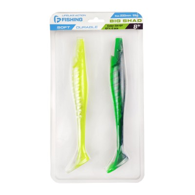 F-FISHING Виброхвост Big Shad 8" #04-07 20см 2шт