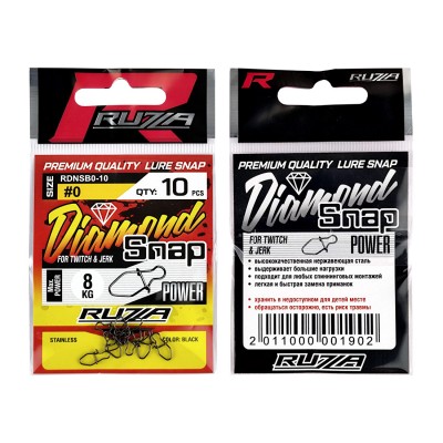 RUZZA Застежка Diamond Nice Snap Black №0 10шт