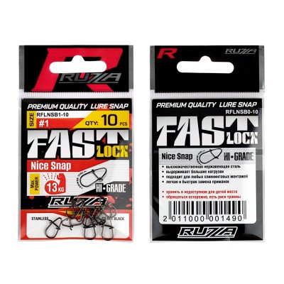 RUZZA Застежка Fast Lock Nice Snap Black №1 10шт