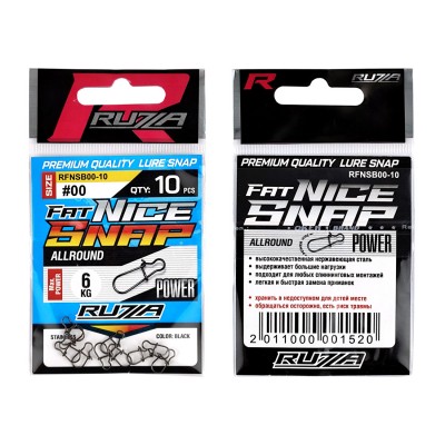 RUZZA Застежка Fat Nice Snap Black №00 10шт